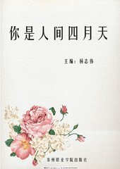 91大事件入口路线